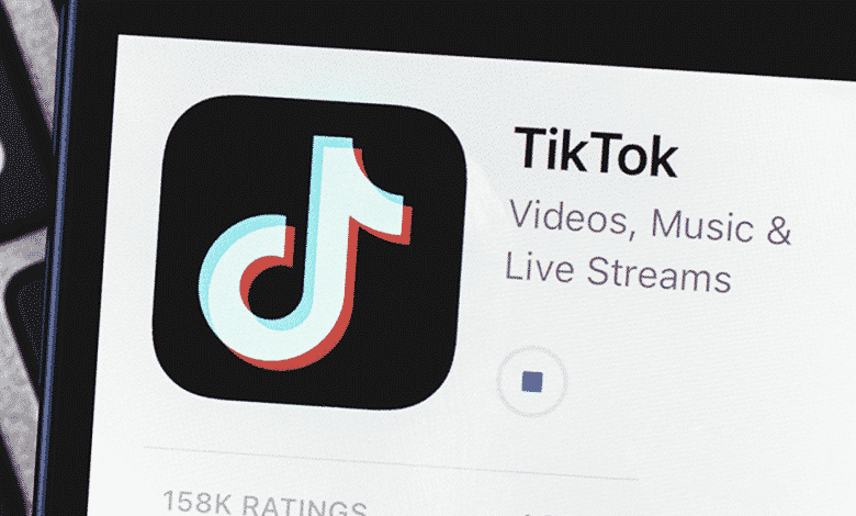 Dónde encontrar las últimas tendencias de TikTok