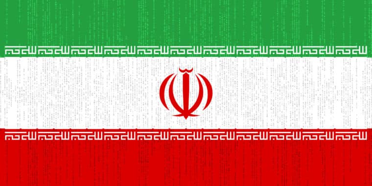 Nuevo limpiaparabrisas iraní descubierto en ataques a empresas de Medio Oriente