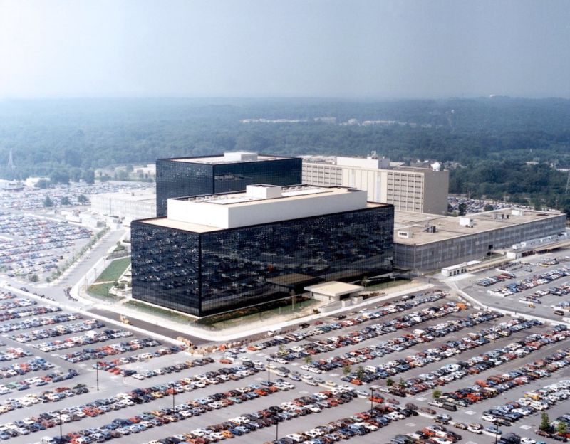 La sede de la Agencia de Seguridad Marketingdecontenido en Fort Meade, Maryland.